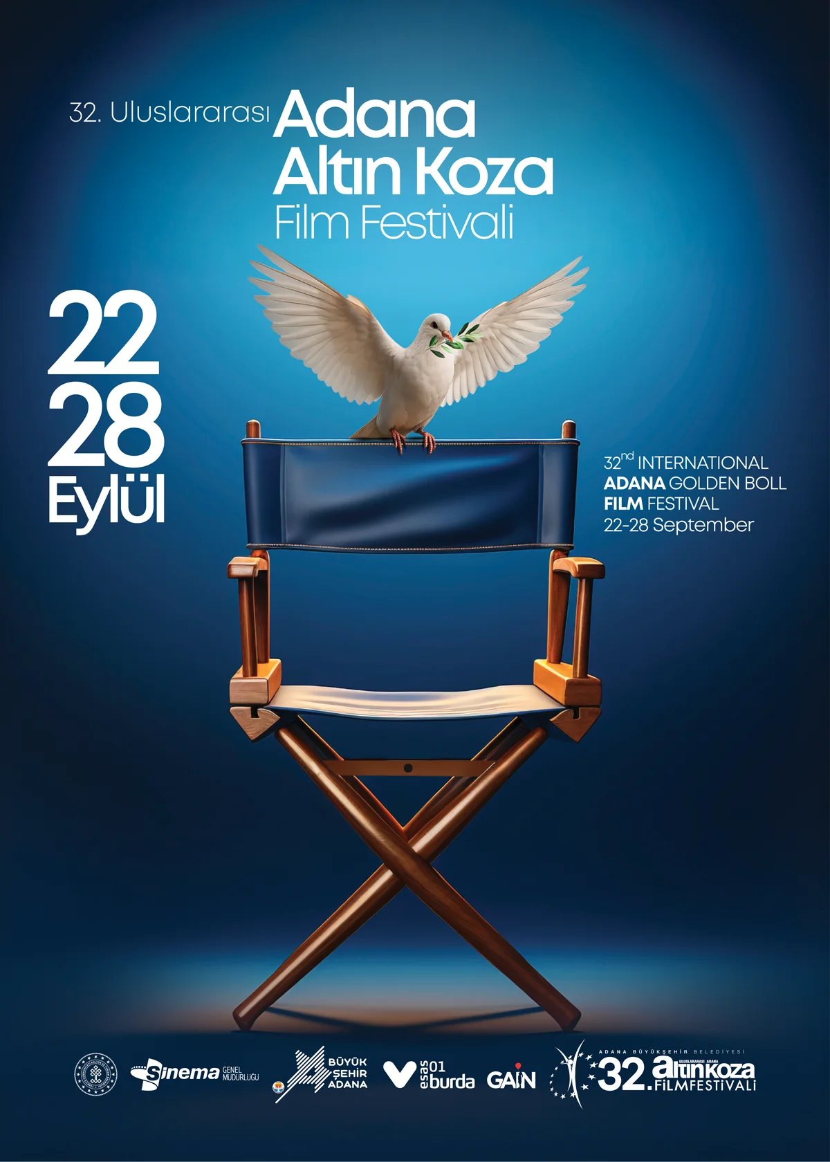 Uluslararası Adana Altın Koza Film Festivali