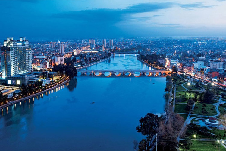 Adana İli Tanıtım Filmi